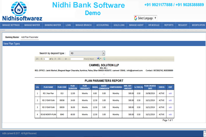 nidhi bank software